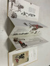 【禮券】陽(yáng)澄聯(lián)合大閘蟹禮券8666型公4.5兩母3.5兩4對8只螃蟹券中秋禮盒禮品卡海鮮水產(chǎn) 曬單實(shí)拍圖