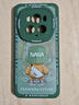 奶小鴨（NEYAA）適用榮耀magic6pro手機(jī)殼 magic6pro保護(hù)套全包硅膠防摔超薄創(chuàng)意卡通簡(jiǎn)約網(wǎng)紅軟殼男女款 蒼嶺綠 曬單實(shí)拍圖