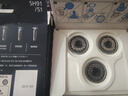飛利浦（PHILIPS）剃須刀配件刀頭SH30刀網(wǎng)片適S1213 S1050 S1101 S2302 S3205等123系 SH91/51【三個(gè)裝】 曬單實(shí)拍圖