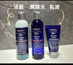 科顏氏（Kiehl's）男士洗面奶250ml+水250ml+乳液75ml護(hù)膚品補(bǔ)水保濕【中秋禮盒】 曬單實(shí)拍圖