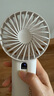 SOLOVE素樂(lè )質(zhì)造N9ultra手持小風(fēng)扇USB充電便攜式小電扇夏季戶(hù)外大風(fēng)力學(xué)生宿舍辦公桌面6000mAh長(cháng)續航 白 曬單實(shí)拍圖