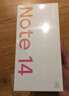 小米 Redmi 14C 國家補貼 6.88英寸護眼大屏 120Hz高刷 150%大揚聲器 6GB+128GB 星巖黑 曬單實拍圖
