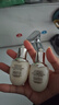 后（The history of Whoo）后天氣丹光耀煥活緊顏系列小樣2件套 50ml水乳保濕修護(hù)pro套裝 曬單實(shí)拍圖