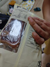 金蘇正宗金華火腿500g蹄片 商用湯底食材金銀蹄臘肉火腿肉煲湯 曬單實(shí)拍圖