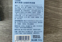 戴·可·思嬰兒金盞花特潤霜 兒童面霜防干皴 深層滋潤保濕寶寶秋冬面霜50g 曬單實(shí)拍圖