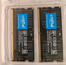Crucial英睿達 64GB（32GB×2）套裝 DDR5 5600頻率 筆記本內存條 美光（原鎂光）原廠(chǎng)顆粒 曬單實(shí)拍圖