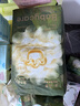 babycare金山茶花紙尿褲M(mǎn)50片(6-11kg)嬰兒尿不濕超薄透氣新生柔花苞褲 曬單實(shí)拍圖