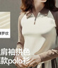 森馬（Semir）POLO衫女短款拼色插肩袖修身上衣小個(gè)子秋顯瘦套頭衫101524115003 曬單實(shí)拍圖