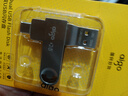 愛(ài)國者（aigo）Type-C手機U盤(pán)U353高速兩用雙接口u盤(pán) USB3.2 OTG 安卓蘋(píng)果手機筆記本電腦大容量系統優(yōu)盤(pán) 可定制 【加保護套】128G支持安卓鴻蒙ios 曬單實(shí)拍圖