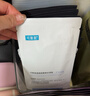 可復美面膜透明質(zhì)酸鈉水潤貼大水膜5片  修護潤澤【臨期清倉】 曬單實(shí)拍圖