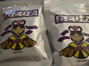 日清丸紅飼料熱帶魚(yú)燈魚(yú)斗魚(yú)孔雀魚(yú)金魚(yú)慈鯛魚(yú)苗B1B2C1S1日本品牌 左下角進(jìn)店 亞成B2（50克）+小空瓶 曬單實(shí)拍圖