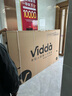 Vidda 發(fā)現X Pro 2026款 100英寸 330Hz超高刷低反屏 4224分區(qū)QD-Mini LED以舊換新國家補貼100VX5Q-PRO 曬單實拍圖