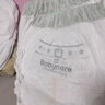babycare金山茶花拉拉褲L38片(9-14kg)嬰兒尿不濕超薄透氣新生柔花苞褲 曬單實(shí)拍圖