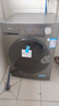 美的（Midea）滾筒洗衣機全自動(dòng)家用【MG100V36T】懶人超薄10公斤 以舊換新 家電國家補貼20% 一級能效 內衣洗  曬單實(shí)拍圖