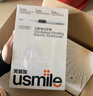 usmile笑容加電動牙刷y30s 智能AI新動力大擺幅 Y30S冰川白 情侶送男女友禮物 生日禮物 冠軍同款  曬單實拍圖