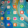 華為 小米 聯(lián)想 三星 vivo oppo 二手平板電腦 顏色內存成色參考質(zhì)檢報告 華為MatePad10.8英寸 曬單實(shí)拍圖