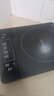 美的（Midea）電磁爐帶鍋套裝可選單鍋/雙鍋大火力家用大功率電磁灶電火鍋一體可選可煮小米粥 【分體面板】2200W加大功率 曬單實(shí)拍圖