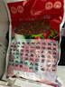 韓城大紅袍花椒紅花椒麻椒燒烤料火鍋底料調味品優(yōu)質(zhì)花椒粒新貨特麻特香陜西特產(chǎn) 大紅袍花椒500g 曬單實(shí)拍圖