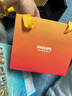 飛利浦（PHILIPS）電動(dòng)剃須刀新一代旋護式鵝卵石Pro 無(wú)線(xiàn)充電便攜刮胡刀 夜幕藍 教師節禮物生日禮物送老公國家補貼 曬單實(shí)拍圖