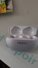 OPPO Enco Free4 【國家補貼】真無(wú)線(xiàn)入耳式藍牙耳機降噪耳機翻譯耳機通用蘋(píng)果華為小米手機 水漾藍 曬單實(shí)拍圖