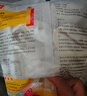 千味央廚豬肉白菜蒸煎餃1kg*2袋/100只早餐半成品早點(diǎn)鍋貼水餃速凍餃子 曬單實(shí)拍圖