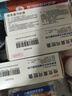 [賽福開(kāi)]他克莫司膠囊 1mg*50粒 3盒裝 曬單實(shí)拍圖
