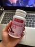 同仁堂蔓越莓女性益生菌調理婦科炎乳酸桿菌陰道女性私密處調理100片 曬單實(shí)拍圖