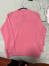 恒源祥羊毛衫女2025新款中式國風(fēng)針織毛衣旗袍領(lǐng)大碼秋冬裝打底衫 粉色 3XL 建議[135-145斤穿] 曬單實(shí)拍圖