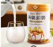 谷掌柜新疆駱駝奶粉330g*3罐禮盒益生菌無(wú)蔗糖中老年高鈣駝乳粉 曬單實(shí)拍圖