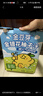 金豆芽金銀花柚子汁兒童零食飲料飲品小孩果汁中秋禮品禮盒100ml*22袋 曬單實(shí)拍圖