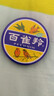 百雀羚滋潤型護膚脂41.5g大號冷霜雪花膏經(jīng)典【國貨】保濕滋潤品質(zhì)國貨 曬單實(shí)拍圖