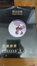膜法世家煥白補(bǔ)水組合面膜25片 377美白去黃改善暗沉 玻尿酸補(bǔ)水 曬單實(shí)拍圖