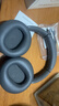 漫步者（EDIFIER）【重磅旗艦新品|藍(lán)牙V5.4】Fit900NB小金標(biāo)真無(wú)線主動(dòng)降噪頭戴式藍(lán)牙耳機(jī)長(zhǎng)續(xù)航游戲音樂耳麥禮物 雅典灰+QQ音樂 曬單實(shí)拍圖
