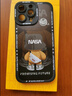 奶小鴨（NEYAA）適用蘋(píng)果16promax手機(jī)殼 iphone16promax保護(hù)套全包硅膠防摔超薄創(chuàng)意卡通簡(jiǎn)約軟殼男女款 石墨黑 曬單實(shí)拍圖