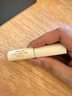 sakose凡士林洋甘菊潤唇膏2.8g四季防干裂脫皮唇膜保濕舒緩修護雙唇男女 曬單實(shí)拍圖