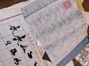 六品堂 毛筆字初學(xué)書法套裝初學(xué)者入門專用狼毫兼毫兒童小學(xué)生水寫布筆墨紙硯練字全套專業(yè)文房四寶收納工具 初學(xué)15件套（含收納盒+200張毛邊紙） 曬單實(shí)拍圖