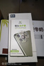 ESCASE適用華為Mate70Pro鏡頭膜mate70pro+透明高清全覆蓋后置攝像頭保護(hù)耐磨防刮玻璃全包透明 曬單實(shí)拍圖