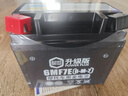 超威（CHILWEE）摩托車(chē)電瓶12V免維護125踏板車(chē)7A彎梁車(chē)助力通用9A干蓄電池5A 超威經(jīng)典6MF7E配充電器 曬單實(shí)拍圖