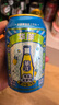 華洋 汽水果汁型碳酸飲料海鹽菠蘿味330ml*24罐整箱裝低糖飲品 曬單實(shí)拍圖