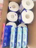 得寶Tempo/得寶有芯無(wú)香筒卷紙加厚160克16卷囤貨廁紙衛生紙 4層 160g/卷*16卷 曬單實(shí)拍圖