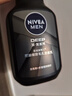 妮維雅（NIVEA）男士洗面奶保濕收縮毛孔深黑DEEP控油細致毛孔潔面雙支套裝 曬單實(shí)拍圖