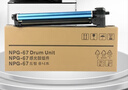 京呈NPG-67適用佳能打印機C3020墨粉盒C3520 C3325 C3525墨盒C3025硒鼓C3320碳粉C3530感光鼓/鼓組件/鼓架 曬單實(shí)拍圖