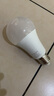 雷士（NVC）LED球泡家用商用大功率燈泡節能11瓦白光6500K【一級能效】3只裝 曬單實(shí)拍圖