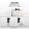 TOM FORD全新超感唇衣口紅F2煙熏玫瑰色 唇膏化妝品生日禮物女送女友 曬單實(shí)拍圖