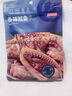 京東京造深海鱈魚(yú)片460g海味休閑小魚(yú)干魚(yú)零食禮包烤魚(yú)片孕婦海鮮 曬單實(shí)拍圖