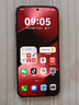 華為（HUAWEI）Pura 80智能手機(jī) 新品上市絲絨直屏個(gè)性色卡舞林萌主上新【華為官方授權(quán)正品保證】 絲絨黑 12GB+512GB 官方標(biāo)配 曬單實(shí)拍圖