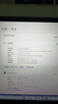 H&U&W國行【2025新英特爾+酷睿i7】筆記本電腦輕薄本大學(xué)生辦公便攜高性能游戲本商務(wù)設計AI標壓手提本 【頂配全能版】11代酷睿i7獨顯+八線(xiàn)程MX450 【店長(cháng)特推】32G內存/1024G超速 曬單實(shí)拍圖