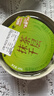 【動(dòng)物奶油】抹茶千層蛋糕 400g 曬單實(shí)拍圖