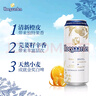 福佳白啤酒500ml*18聽(tīng)整箱裝金獎(jiǎng)小麥精釀百威集團(tuán) 中秋送禮  曬單實(shí)拍圖