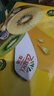 佳沛（zespri）新西蘭 陽(yáng)光金果12粒單果約122-146g 獼猴桃 中秋水果禮盒 曬單實(shí)拍圖